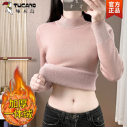 啄木鳥(niǎo)（TUCANO）羊毛一體絨加絨毛衣女保暖加厚半高領(lǐng)秋冬內(nèi)搭套頭打底衫純羊毛衫 藕粉色【中領(lǐng)款】 2XL【建議125-140斤】 【加厚一