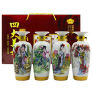 杏興坊山西杏興坊禮盒清香型白酒53度4瓶*500ML