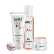 史努比（SNOOPY）學(xué)生護膚品套裝 煙酰胺滋潤柔亮 青少年洗面奶青春期化妝 洗面奶+柔膚水+面霜+眼霜組合