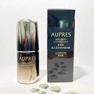 歐珀萊（AUPRES）黑精靈恒久修護精華液肌底精華露熬夜救星補水緊致保濕滋潤 黑精華加強型30ml正裝