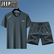 吉普（JEEP）運(yùn)動(dòng)服套裝男跑步短袖冰絲夏季速干衣運(yùn)動(dòng)服健身衣服短褲 8701灰色上衣+61621灰色褲子 4XL(165-180斤)