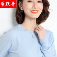 【新品】春秋款羊毛衫女款低領(lǐng)季圓領(lǐng)毛衣女套頭短寬松韓版百搭內(nèi)搭針織打底衫 天藍(lán)色 S