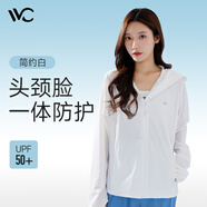 VVC防曬衣女夏季新款防曬服防紫外線薄款開衫冰絲皮膚衣外套女 簡約白