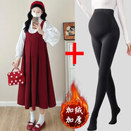 革曼孕婦背帶裙秋冬2024新款時(shí)尚高級(jí)感紅色連衣裙秋裝小個(gè)子遮肚寬松 白色襯衫+紅色背心裙+加絨黑褲襪 XXL