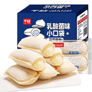 千絲乳酸菌味小口袋面包辦公室點(diǎn)心營(yíng)養早餐充饑面包休閑零食 乳酸菌味250g【約12個(gè)】