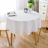 殳亓小圓桌布布藝圓形家用北歐純色簡(jiǎn)約餐桌布圓桌子桌布棉麻臺布花邊 白色-圓桌布 180cm圓(建議直徑120~130的圓桌)