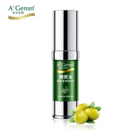 安安金純（A'Gensn）橄欖油明眸緊致眼精華15g保濕 15g保濕