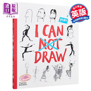 I Can Draw! 進(jìn)口藝術(shù) 我可以畫(huà)畫(huà)！ T&H