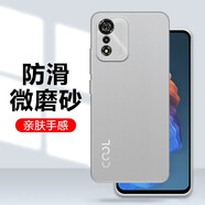 特七 適用酷派cool50lite手機殼cool30+保護套cool20Pro超薄12A硅膠cool20s全包軟殼10c磨砂手機套防摔 【酷派cool30老款】磨砂軟殼