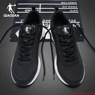 喬丹男鞋運動(dòng)鞋子男夏季跑步鞋男士透氣網(wǎng)面輕便休閑鞋慢跑鞋子旅游鞋 246黑銀 42