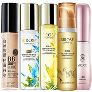 SIROSE 白皙保濕水乳護(hù)膚品套裝搖BB黃金水瀑水乳奢華奇肌精華水乳系列 潔面+黃金水+瀑水乳+搖BB霜+防曬