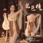 古風(fēng)套裝古典美人兔女郎【8款可選】情趣內衣女誘惑透明刺激網(wǎng)紗 琵琶精掛脖系帶連衣裙+披帛