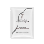 蔻琦修護(hù)三件套水乳多肽舒護(hù)精華液修護(hù)霜護(hù)膚品套裝【刮碼發(fā)貨】 煥顏拋光養(yǎng)潤(rùn)平衡面膜25ml