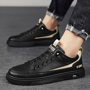 突擊者（TUJIZHE）【官方好物丨嚴選好貨】 新款潮流百搭網(wǎng)紅潮鞋 男士休閑防滑板鞋 黑色 39