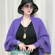 沐夏朵旗袍披肩高端秋冬款秋冬保暖時(shí)尚新款密織網(wǎng)格開(kāi)衫針織長(cháng)袖披肩洋 紫色-純色長(cháng)袖披肩