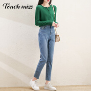 塔馳密司（touchmiss）2025春夏新款九分牛仔褲中高腰修身顯瘦高彈小腳鉛筆褲 牛仔藍 27