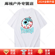阿尤布mishka大眼球T恤Mishka大眼球潮牌 春季創(chuàng  )意眼球LOGO印花圓領(lǐng)T恤 白色 M