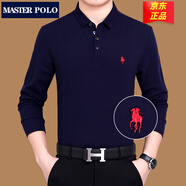 MASTER POLO保羅t恤官方品牌奢侈純棉POLO衫男長(cháng)袖秋季商務(wù)休閑刺繡馬球體恤 寶藍色8855 XL