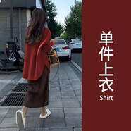哈夫朵大碼女裝胖mm秋冬裝洋氣減齡顯瘦遮肚子針織衫毛衣半身裙套裝女 Z102紅色毛衣 常規(guī) M 【建議80-100斤】