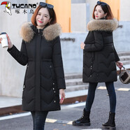 啄木鳥(niǎo)中長(cháng)款服女2025年新款冬裝休閑白鴨絨保暖連帽外套 黑色 S 【推薦80-100左右】