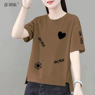 莎羽依短袖t恤女夏季2025新款女裝韓版寬松顯瘦百搭親膚透氣上衣體恤衫 咖色 2XL 建議120-135斤