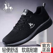 奈客保羅（NAIKPLLO）男鞋休閑鞋春夏新款輕便旅游鞋透氣網(wǎng)面跑步運動鞋百搭軟底波鞋男 黑灰32776 41 (255mm)