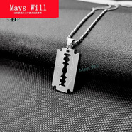 Mays Will項鏈男潮 韓版簡(jiǎn)約hiphop嘻哈個(gè)性百搭網(wǎng)紅鏈子 XL-390 刀片項鏈