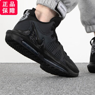 耐克（Nike）官方籃球鞋男鞋 新款氣墊透氣休閑運(yùn)動(dòng)鞋戶外詹姆斯籃球鞋子男 詹姆斯/全掌氣墊黑武士/熱推款 40