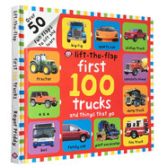 英文原版 First 100 Trucks and Things That Go Lift-the-Flap精裝大開本紙板翻翻書 寶寶交通工具圖解詞典 兒童啟蒙早教認知繪本 綠山墻 . 綠山墻圖書