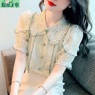 艾妃琳2025年新款雪紡襯衫女夏短袖泡泡袖立領(lǐng)蕾絲刺繡鉤花上衣洋氣小衫 杏綠色1271#短袖 S