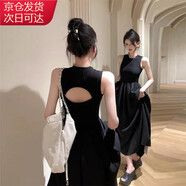 宙馨黑色無袖法式復(fù)古氣質(zhì)赫本連衣裙女夏季設(shè)計感背心小眾露背長裙子 黑色 XXL