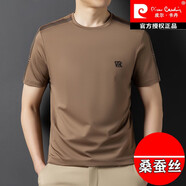 皮爾卡丹（pierre cardin）短袖t恤男桑蠶絲圓領(lǐng)夏季新款高檔真絲半袖體恤衫男裝冰.絲上衣 卡其色 L 170=