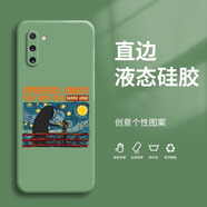 紀普（JENPOONR） 三星note10手機殼 三星note10+液態(tài)硅膠全包直邊保護套防摔卡通個(gè)性創(chuàng  )意男女潮牌手機套 Note10+【抹茶綠-YT122千與千尋】