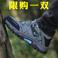 昌祥回力男鞋夏季戶外旅游運(yùn)動(dòng)休閑防水防滑工地干活大碼工作勞保鞋子男 灰色 46