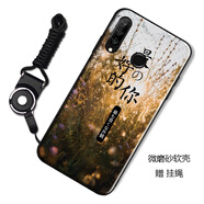 膜思維 適用于華為nova4e手機(jī)殼MAR-AL00保護(hù)套全包防摔硅膠磨砂個(gè)性潮男女卡通軟殼 溫暖如你 華為nova4e
