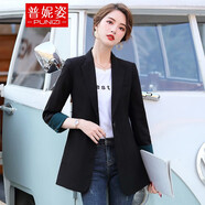 普妮姿小西裝外套女春秋新款韓版時(shí)尚復(fù)古風(fēng)長(zhǎng)袖小個(gè)子休閑網(wǎng)紅西服上衣 1925#黑色一?？畚餮b S