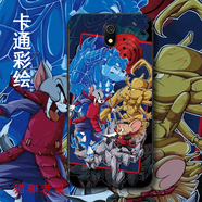 機(jī)諾基 Redmi8A手機(jī)殼磨砂硅膠小米紅米8a全包邊防摔保護(hù)套網(wǎng)紅男女漫畫(huà)個(gè)性創(chuàng)意卡通軟殼潮 貓和老鼠 紅米8A【加全屏鋼化膜+支架掛繩】