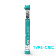 迪沃DEVIA 蘋果安卓Type-c數(shù)據(jù)線手機(jī)快充充電線USB電源線適用iphone小米三星華為 Type-c接口