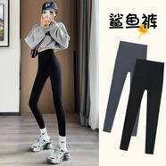 慕雪辭安全褲女外穿高腰緊身收腹透氣三分高彈力防走光冰絲鯊魚(yú)打底短褲 黑色光板常規款 L （100-130斤）