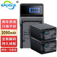 奧德盛（ODSX） 索尼AX30 AX100 PJ820 AX60攝像機NP-FV100 電池充電器 兩電一充  （U充帶電量顯示） FDR-AX100E