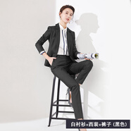 艾尚臣高端西裝外套女氣質(zhì)正裝短款職業(yè)裝西服套裝春秋上衣小個(gè)子工作服 長(cháng)袖襯衫+黑色西裝+黑色西褲 XXL