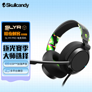 Skullcandy 骷髏頭SLYRPRO暗夜刺客戴式耳機(jī)吃雞游戲電競手游電腦有線降噪電競耳麥麥克風(fēng) 北極綠