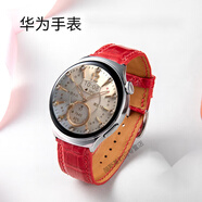 華為（HUAWEI）【動(dòng)態(tài)小錦鯉】華為手表watch4原裝獨立通話(huà)eSIM體溫血氧呼吸健康高血糖評估女生款時(shí)尚智能腕表 暹羅鱷定制【中國紅鱷魚(yú)皮】