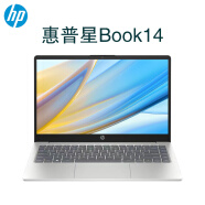 惠普（HP）HP惠普星BookPro14笔记型电脑 星14Pro轻薄本13代酷睿i5 2.8k屏可携式女大学生办公本 16GB 1TB 固态硬碟 全新 全国联保 购机送多重