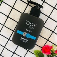 丁家宜（TJOY）男士活炭凈爽潔面乳120g深層清潔凈爽洗面奶爽膚清爽不油不緊繃泡 控油祛痘潔面乳150g