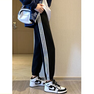 索宛亦灰色運動休閑褲女寬松束腳秋冬加絨加厚衛(wèi)褲2024年新款高腰顯瘦休 【筱姿】黑色-春秋款 2XL
