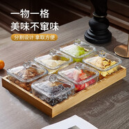 青蘋果 水果盤客廳家用2025新款茶點零食干果點心小吃碟ktv果盤分格實木 錘紋碗6只【配蓋子】+竹木托盤
