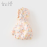 戴維貝拉（DAVE＆BELLA）兒童羽絨服女童上衣男童羽絨衣冬裝新款寶寶衣服保暖小童外套 羊駝印花【現貨】DB4238127 110 cm（建議身高100-110cm）