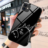 堆憶 realme真我gt neo5se大師x7pro v13gtneo2/Q3手機(jī)殼定制oppo reno4se/3pro/a11 ne6se neo9 卡通宮崎駿龍貓 鋼化玻璃殼-請(qǐng)留言手機(jī)型號(hào)或