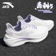安踏（ANTA）漫步丨運動鞋女鞋秋季款輕質(zhì)皮網(wǎng)面軟底輕質(zhì)跑鞋緩震耐磨跑步鞋女 象牙白/淡紫灰-6 36